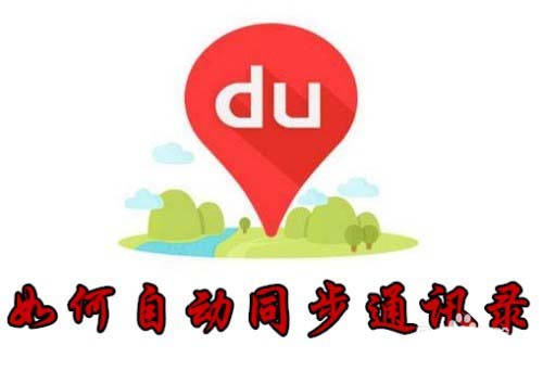 whatsapp中文官方下载-WhatsApp 中文官方下载