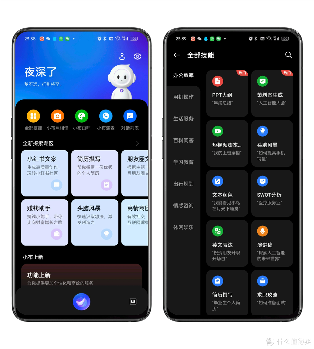 whatsapp安卓版_whatsapp安卓版_安卓版whatsapp下载