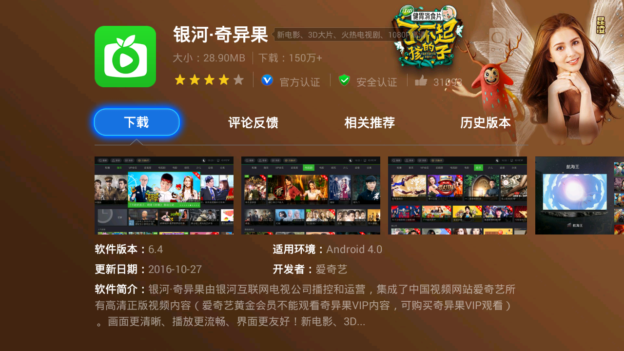 whatsapp官方下载中文版_whatsapp官方下载中文版_whatsapp官方下载中文版