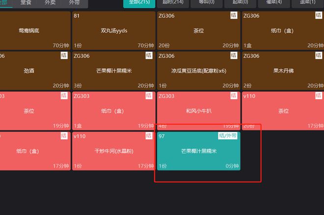 whatsapp中文官网下载_whatsapp官方中文正版_whatsapp国内正版下载