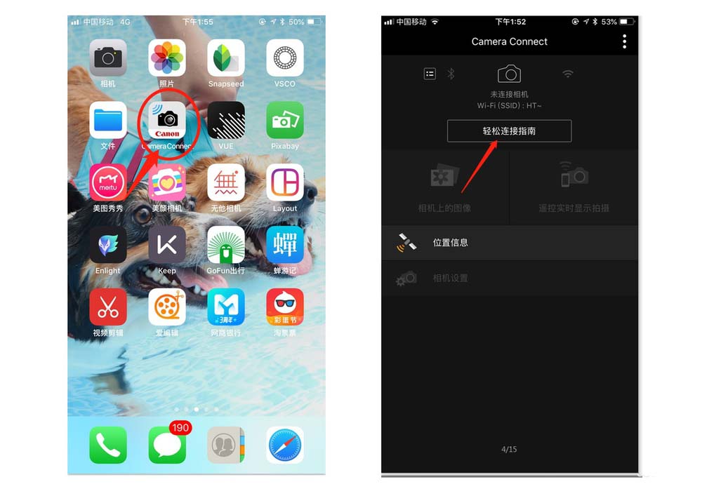 whatsapp怎么下载手机_下载手机管家_下载手机罗盘