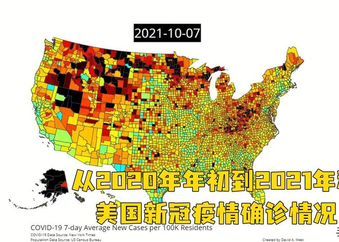 国家是什么_国家是怎么产生的_whatsapp是那国家