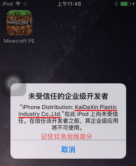 安卓下载whatsapo_安卓下载whatsapp教程_whatsapp下载安卓