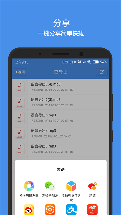 下载手机银行app并安装_whatsapp怎么下载手机_下载手机银行农商银行app