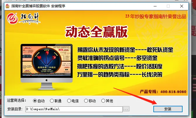 whatsapp下载电脑版官方正版_电脑whatsapp下载不了_电脑怎么下whatsapp