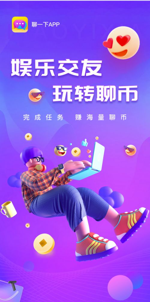 苹果手机下载whatsapp_whatsapp下载_下载whatsapp安卓版