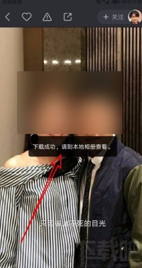 官方免费下载APP_官方免费下载水印相机_官方whatsapp免费下载