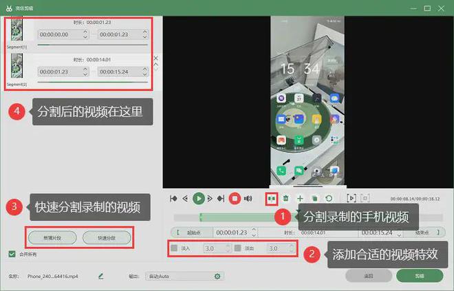 下载skype安卓最新版_安卓skype下载_skype安卓最新版本