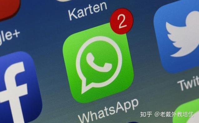 whatsapp是那国家_国家是什么概念_国家是什么