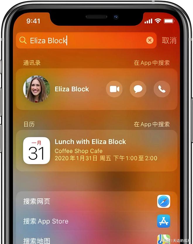 金普京软件app_安卓app下载新普京_普京下载