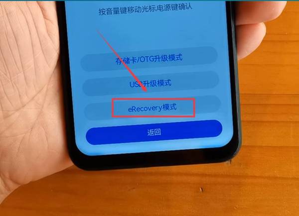 whatsapp怎么下载安卓_安卓下载whats_安卓下载whatsapp方法