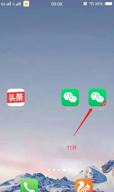 whatsapp怎么下载安卓_安卓下载whatsapp方法_安卓下载whats