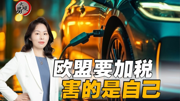 whatsapp是那国家_国家是什么_国家是什么概念