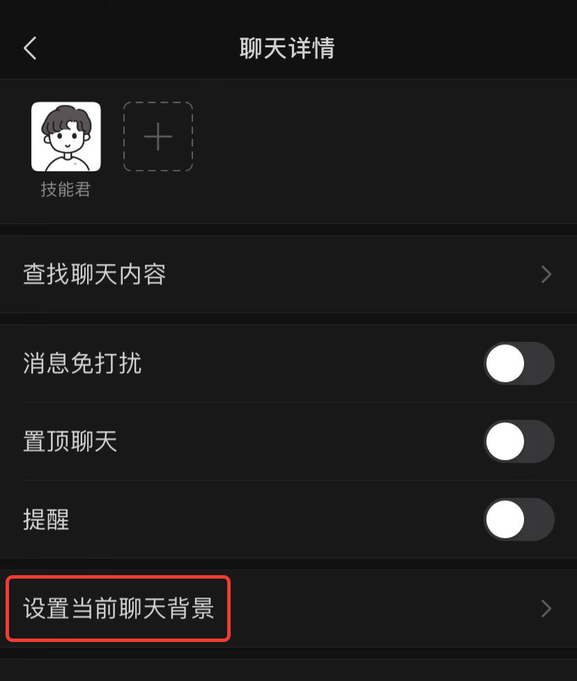 whatsapp最新版-WhatsApp 最新版更新：界面清