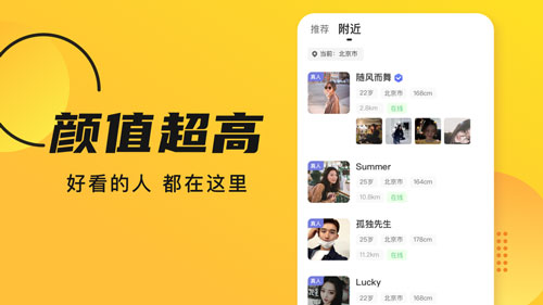 属于是啥意思_whatsapp是属于什么_属于是哪个符号