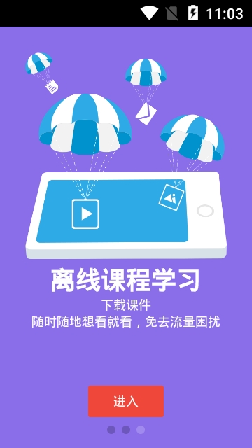 whatsapp官网免费下载_官网whatsapp下载安装_whatsapp官网版中文下载