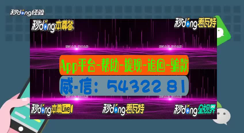 使用的英文_whatsapp怎么使用？_whatsappyo
