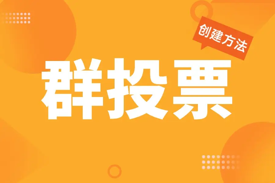 whatsapp怎么创建？-轻松创建 WhatsApp 账号