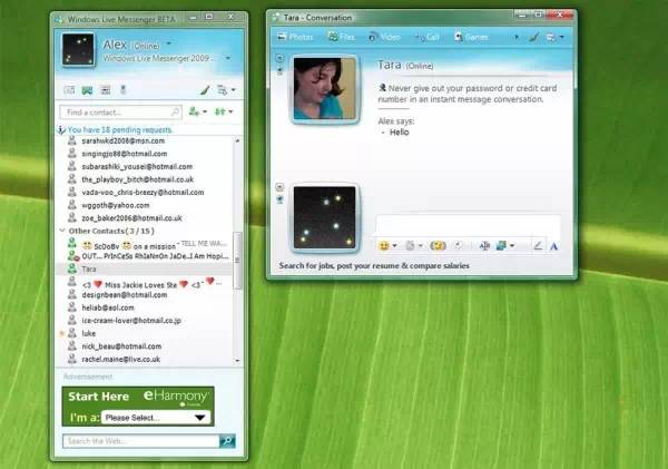 下载skype安卓最新版-Skype 安卓最新版上线，颜值爆