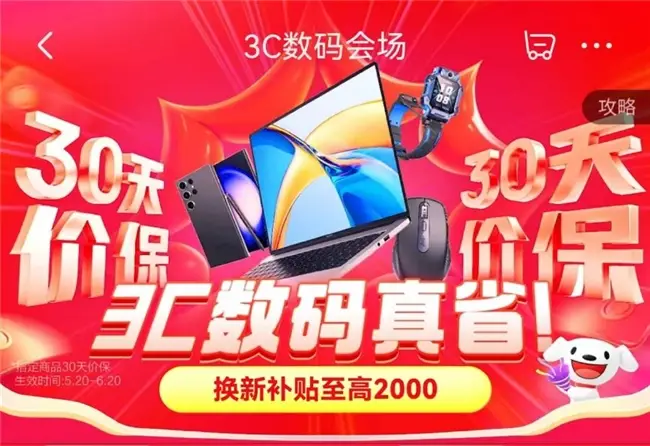 最新下载页面_最新下载软件_whatsapp下载最新