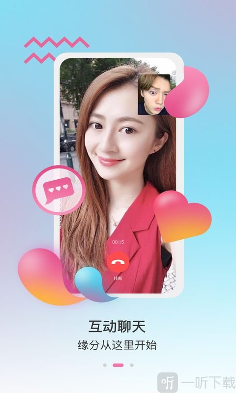 whatsapp官方下载中文版_whatsapp官方下载中文版_whatsapp官方下载中文版
