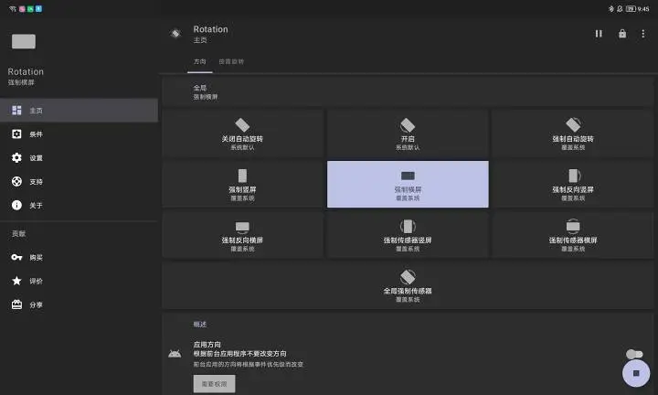 安卓下载whats_whatsapp安卓怎么下载_安卓下载whatsapo