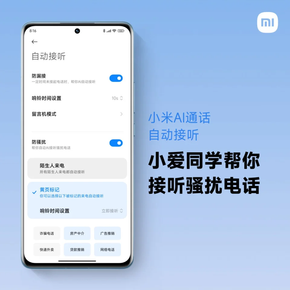 whatsapp最新版_whatsapp最新版_最新版whatsapp安卓版