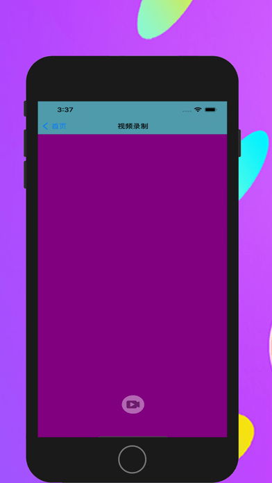 whatsapp怎么视频通话_whatsapp怎么视频通话_whatsapp怎么视频通话