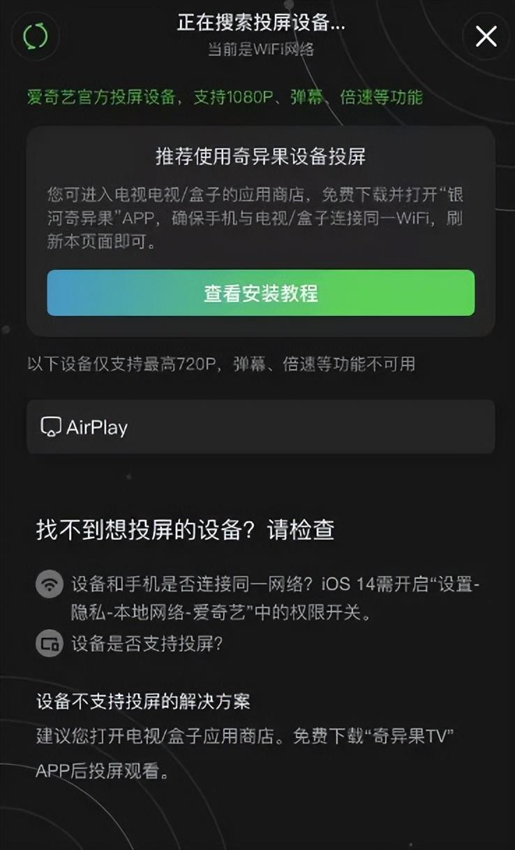 下载手机银行app并安装_whatsapp怎么下载手机_下载手机银行农商银行app