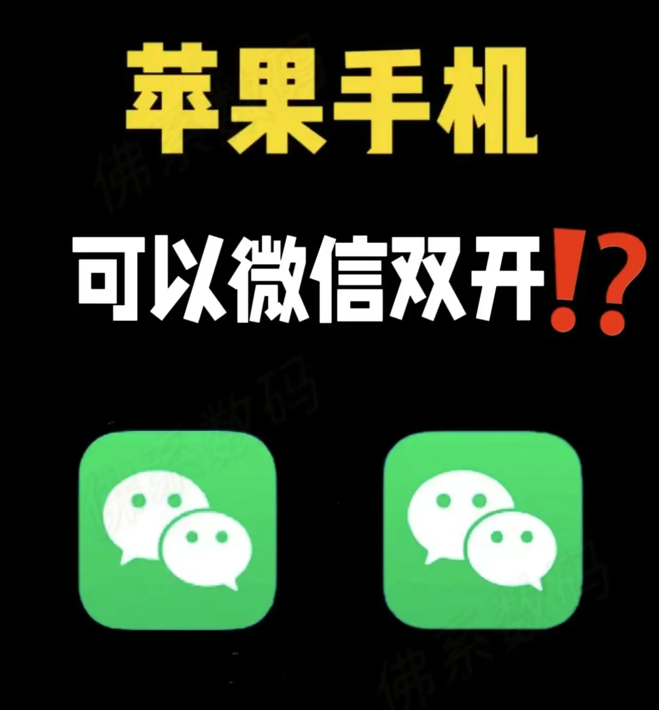 下载手机银行app并安装_whatsapp怎么下载手机_下载手机银行农商银行app