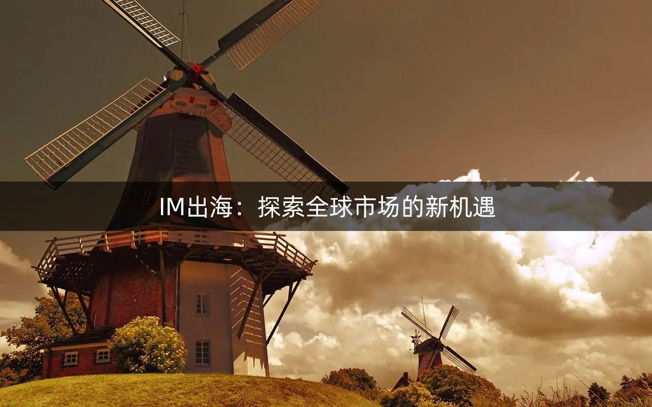 最新下载刺激战场_最新下载2025_whatsapp下载最新