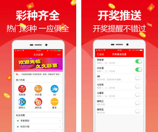官方下载whatsapp_whatsapp官网版中文下载_whatsapp官网免费下载