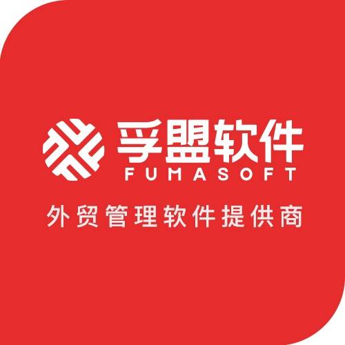 公司是我家_whatsapp是那个公司_公司是什么意思