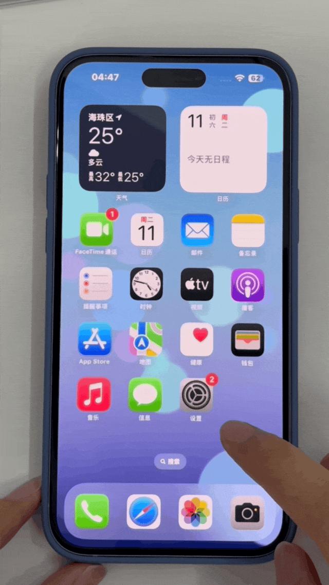 中文最新版樱花校园模拟器_中文最新版泰拉瑞亚_whatsapp中文最新版