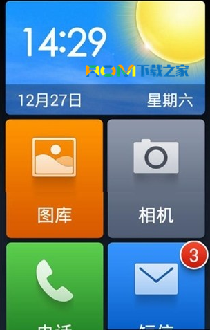 官网下载软件_官网下载的win10怎么激活_whatsapp怎么下载官网