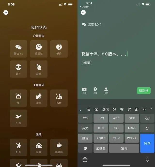 whatsapp官方最新版下载_whatsapp官方最新版下载_whatsapp官方最新版下载