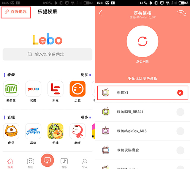 whatsapp怎么创建？_whatsapp怎么创建？_创建AppleID账号