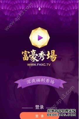 whatsapp正版下载_正版下载蛋仔派对_正版下载鹿未来篇无广告