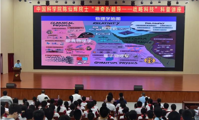 国家是什么概念_国家是什么_whatsapp是那国家