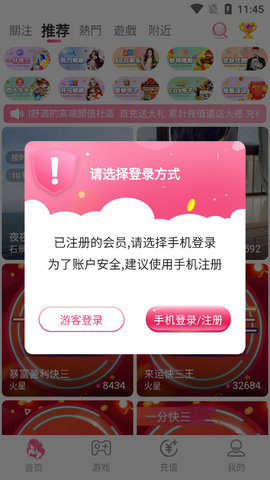 whatsapp商业版最新版_whatsapp商业版本下载_whatsapp商业版下载官方app