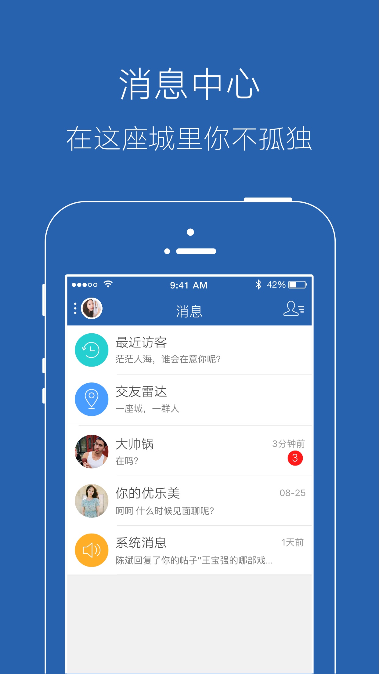 whatsapp安卓下载-WhatsApp 安卓版下载教程：
