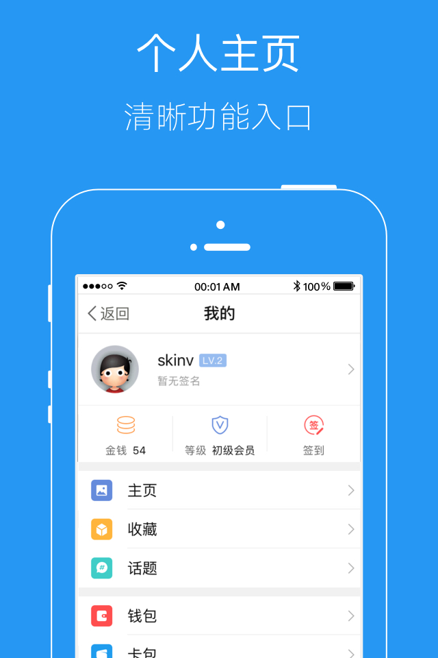 安卓下载whatsapp方法_安卓下载whats_whatsapp安卓下载