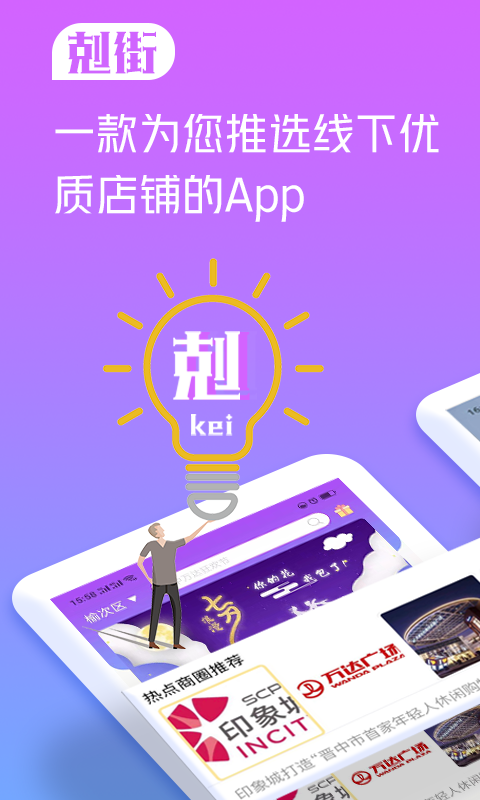 whatsapp官方手机版-WhatsApp 官方手机版：功