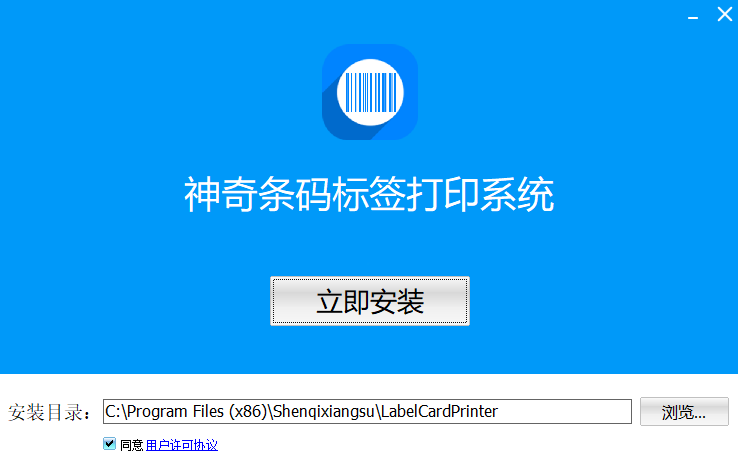 官方下载中国象棋_whatsapp官方下载_官方下载快手极速版