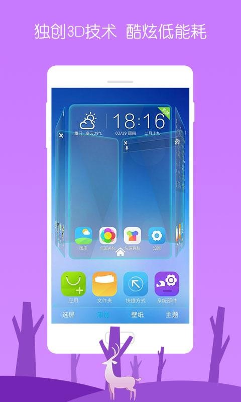 whats2.19.98下载-whats2.19.98 为何