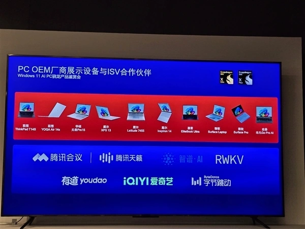 正版官方微信下载安装_正版官方天气预报下载_whatsapp官方正版