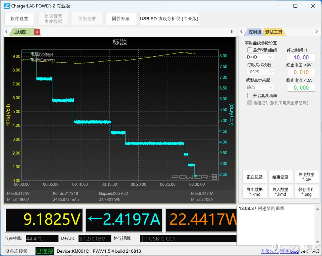 官方版手机降温神器_whatsapp官方手机版_官方版手机是什么意思