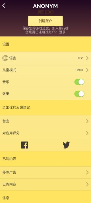 whatsapp官方最新版下载_whatsapp官方最新版下载_whatsapp官方最新版下载