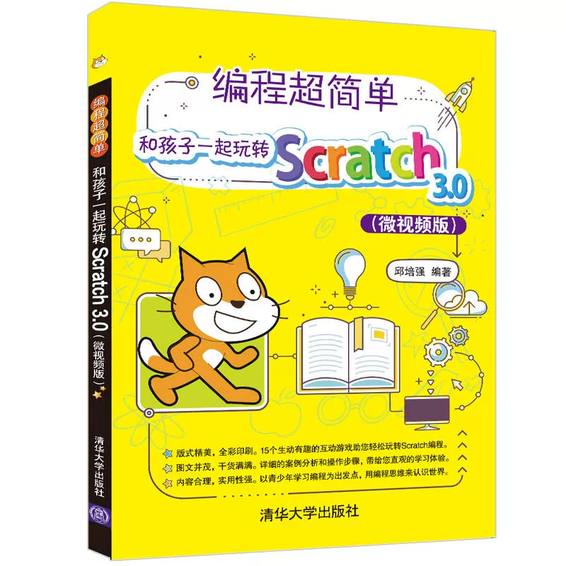 下载手机罗盘_whatsapp怎么下载手机_下载手机管家