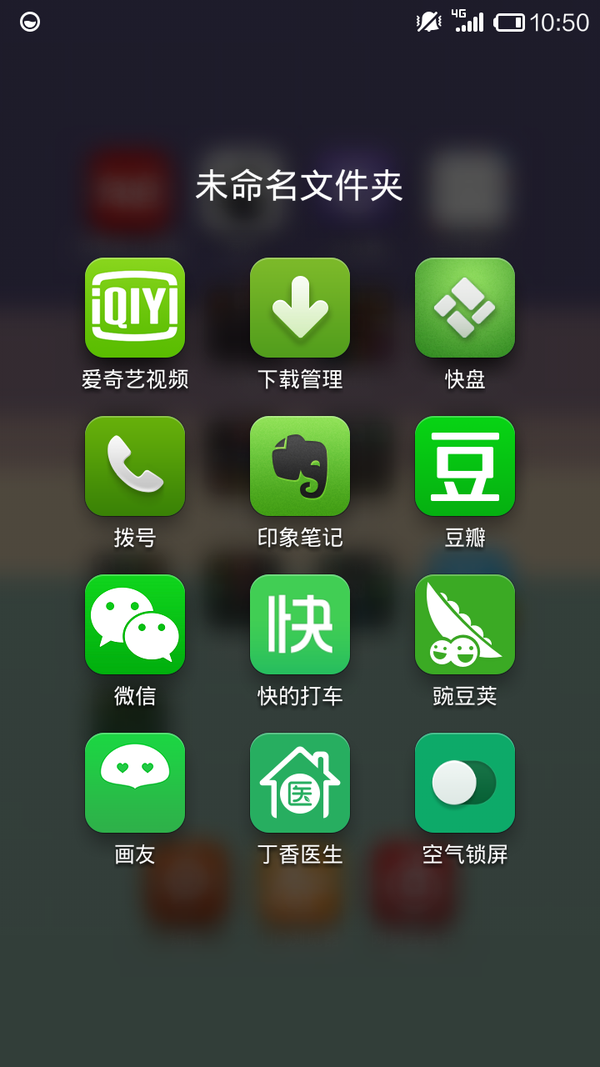whatsapp下载_whatsapp官网_whatsapp